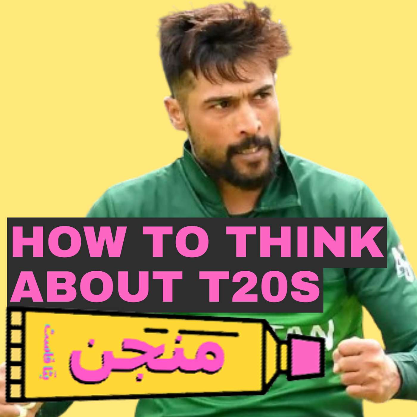 Episode 50 - Batta Fast Manjan - How to think about T20s episode artwork
