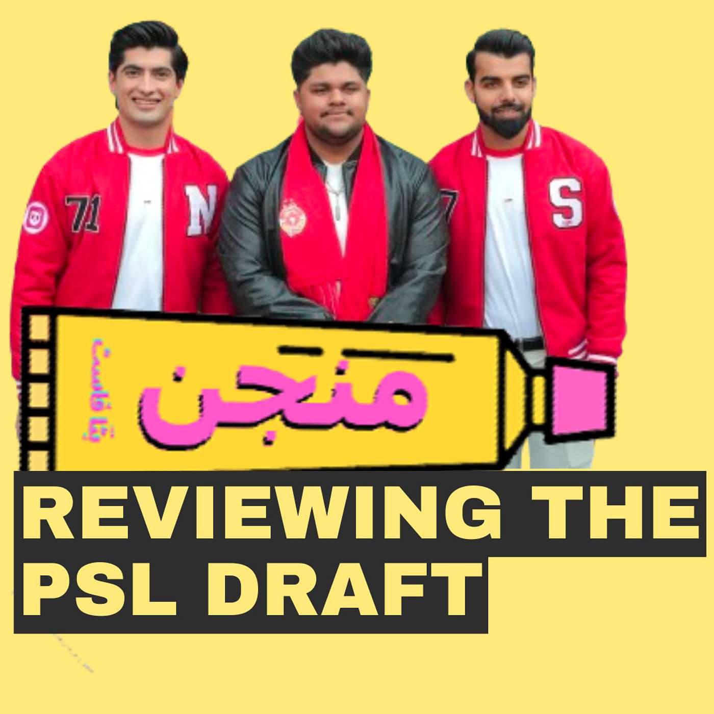 Episode 24 - Batta Fast Manjan #2 - PSL Draft review episode artwork
