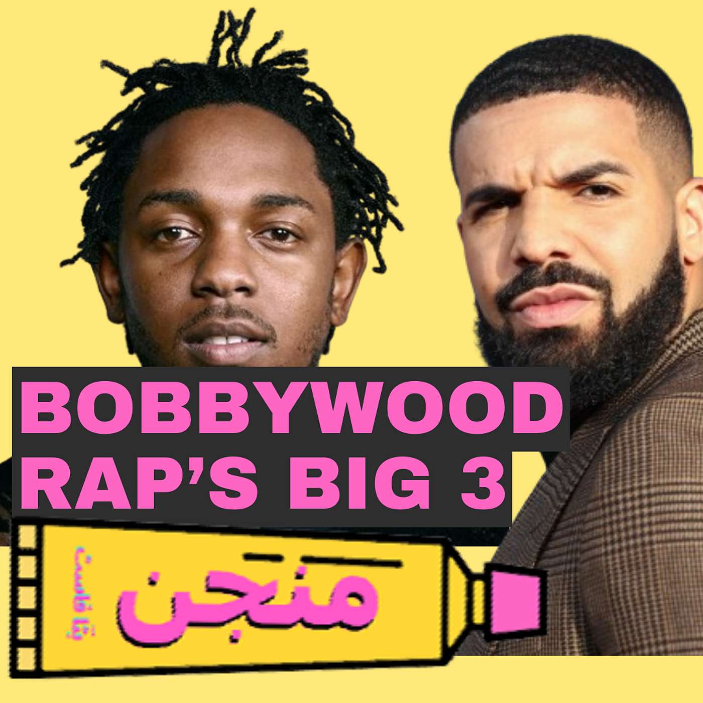 Episode 49 - Batta Fast Manjan - Bobby as Bollywood stars  episode artwork