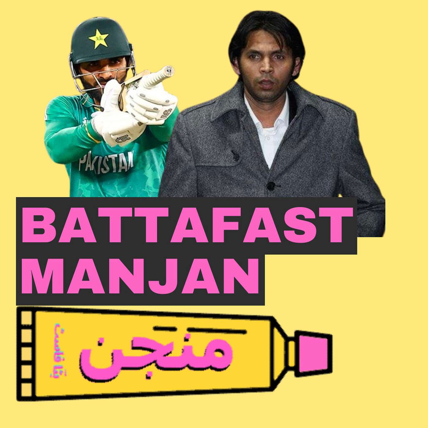 Episode 31 Batta Fast Manjan #3 - Millennial vs Gen Z fans | T20 World Cup thoughts | #NZvPAK episode artwork