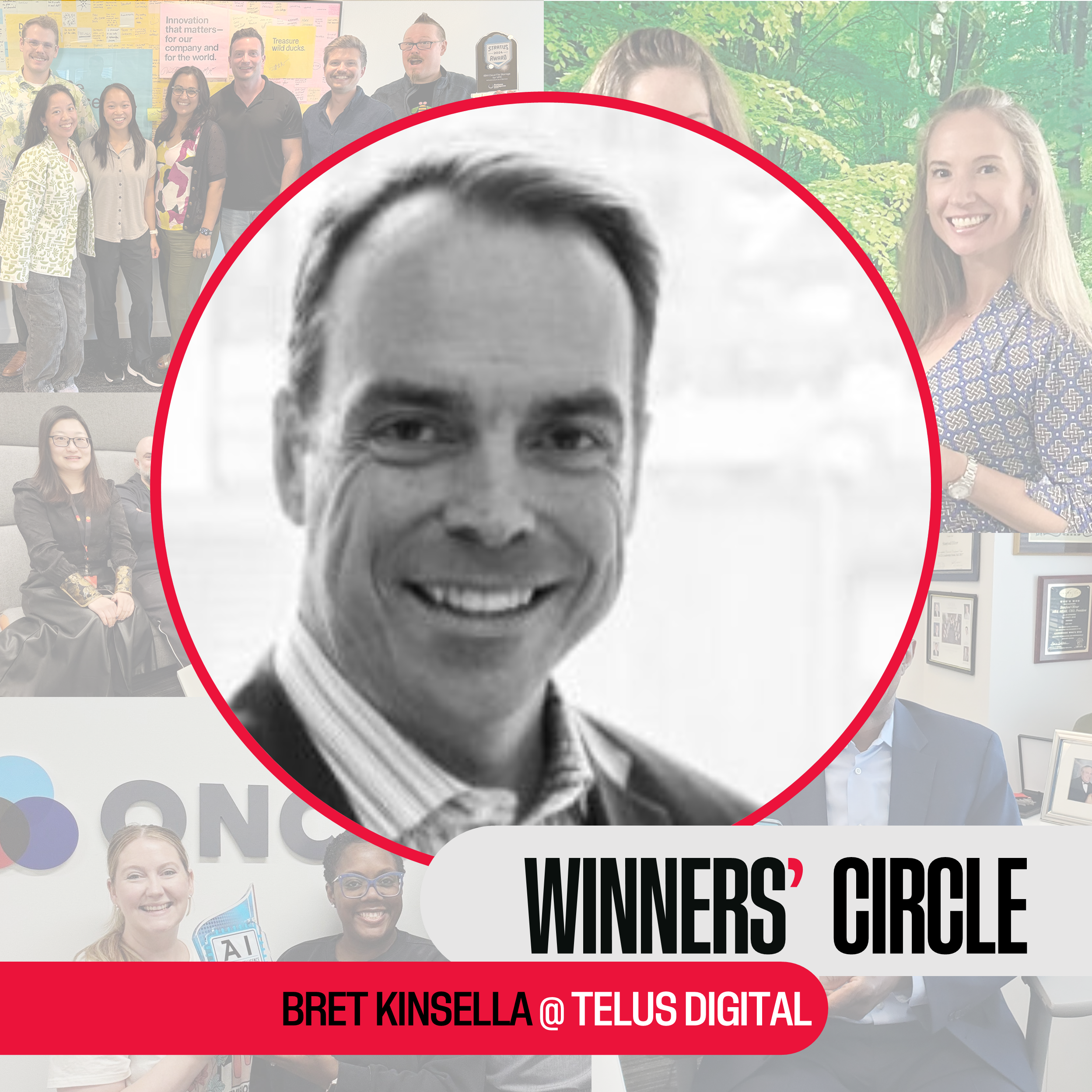 Winners\' Circle