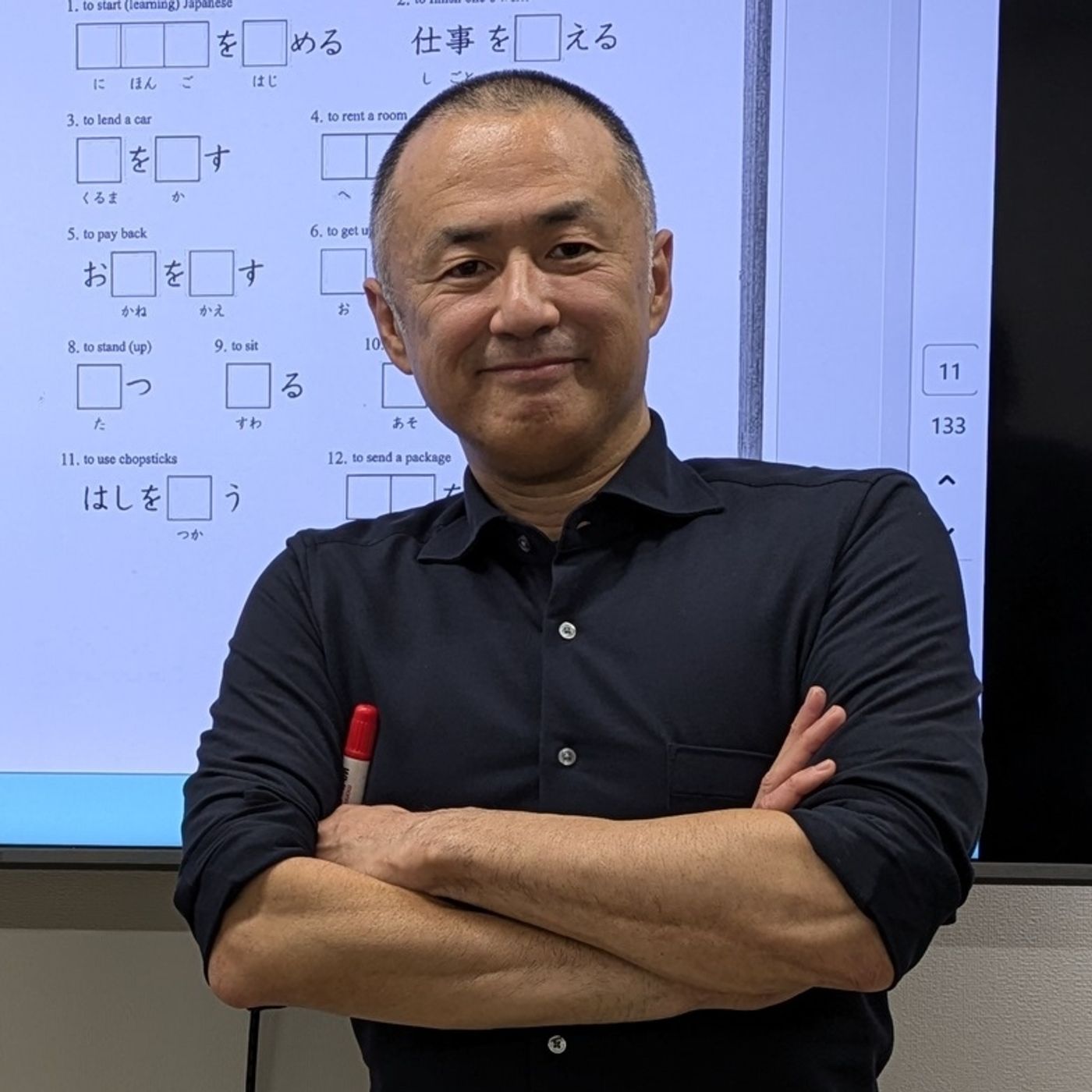  Japanese teacher & Chinese assistant professor about environmental issues episode artwork