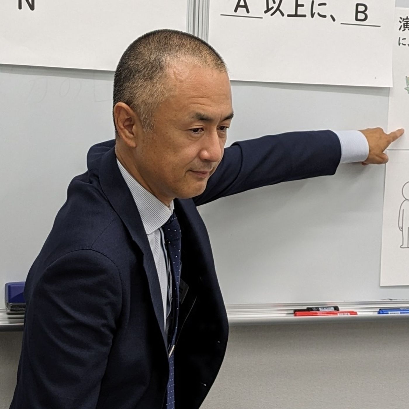 0124 Shishoh Japanese teacher & his student M from Austraila hoping to enter japanese univ episode artwork