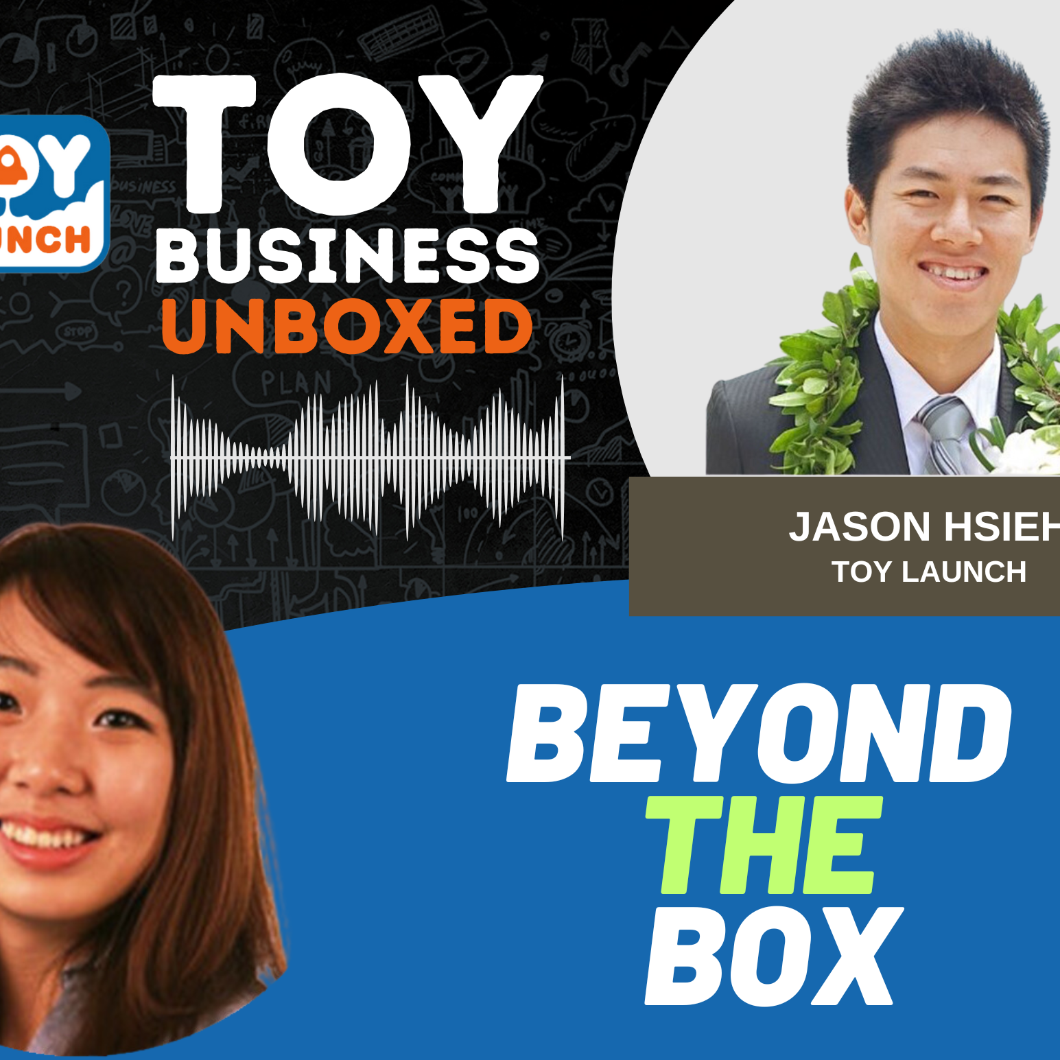 Toy Business Unboxed