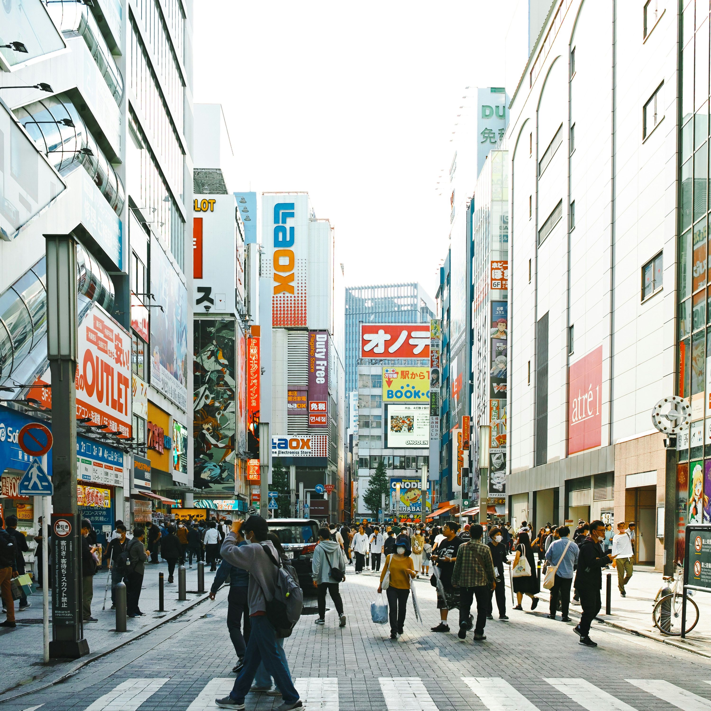 平成5年の、生活感。