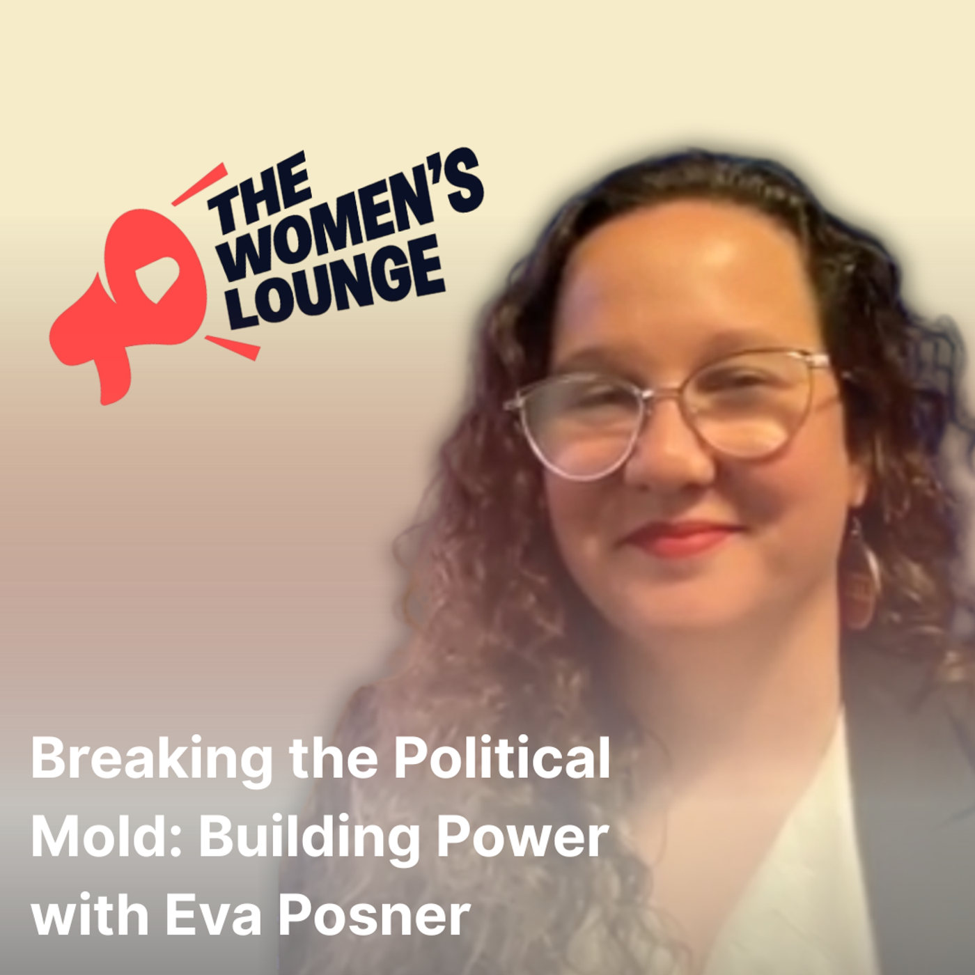 The Rally Room